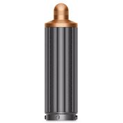 Dyson 40mm Airwrap™ nástavec na lokny - šedá/měděná