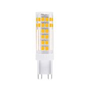 Solight LED žárovka G9, 4,5W, 3000K, 400lm